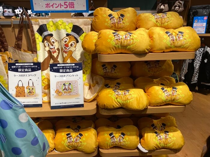 ディズニーストア ユニベア チップとデール ららぽーと 船橋限定-